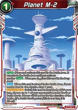 Planet M-2