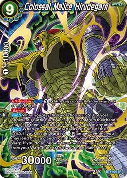 Colossal Malice Hirudegarn