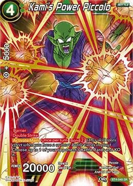Kami's Power Piccolo