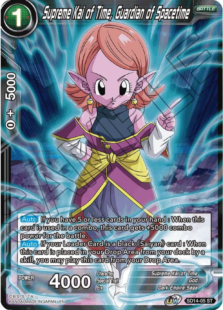 Supreme Kai of Time, Guardian of Spacetime