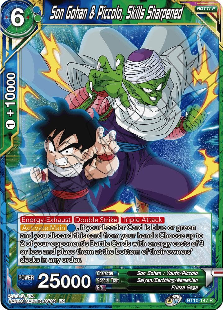 Son Gohan & Piccolo, Skills Sharpened