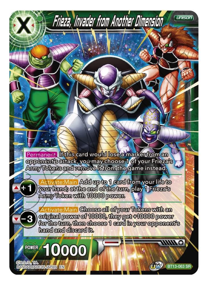 Frieza, Invader from Another Dimension
