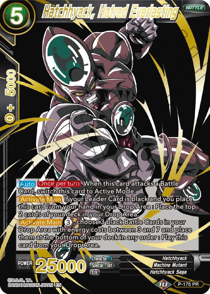Hatchhyack, Hatred Everlasting (Alternate Art)