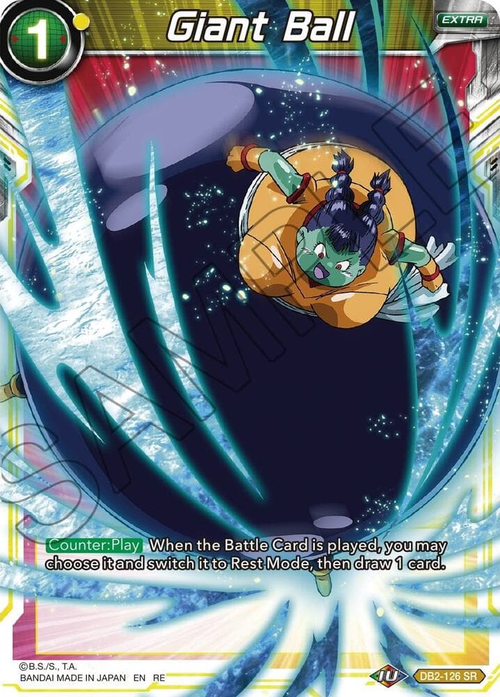 Giant Ball