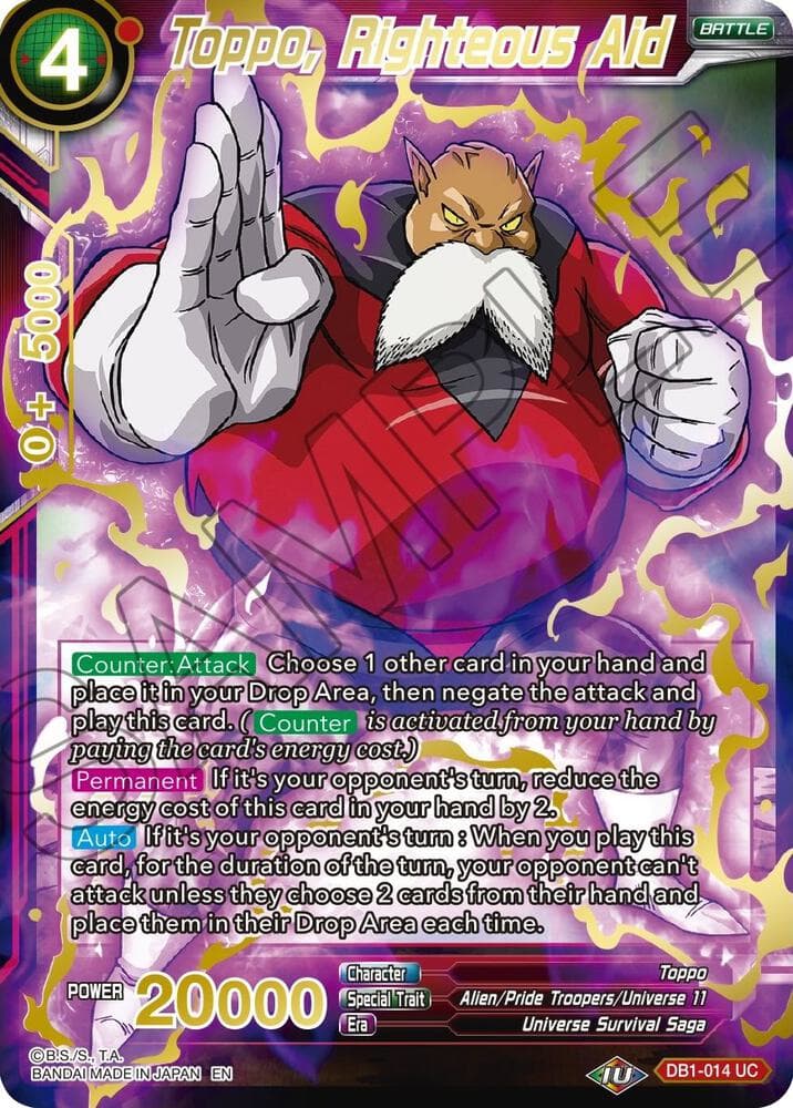 Toppo, Righteous Aid (Gold Stamped)