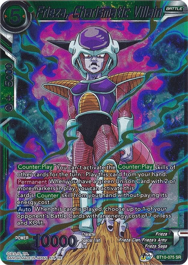 Frieza, Charismatic Villain (Silver Foil)