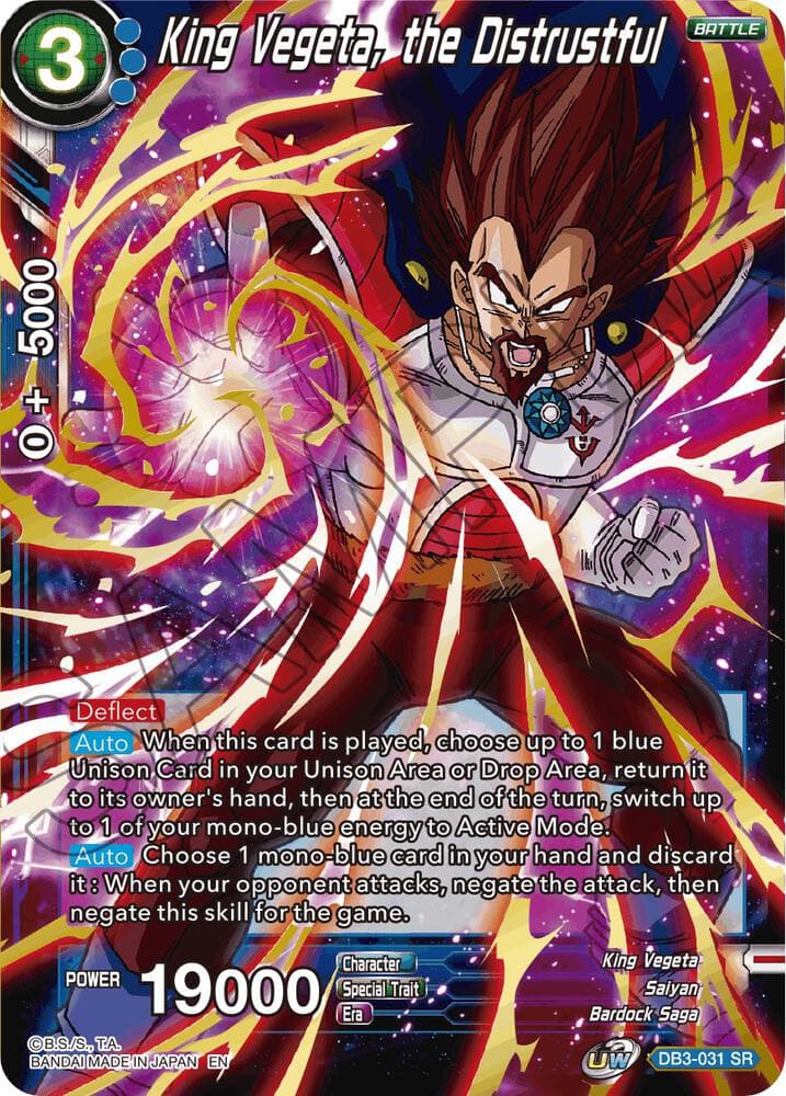 King Vegeta, the Distrustful