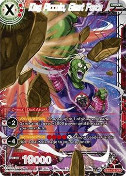 King Piccolo, Giant Force