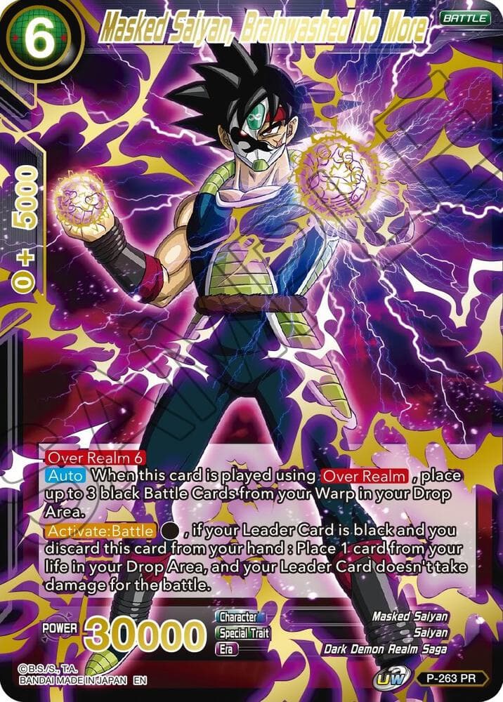 Masked Saiyan, Brainwashed No More (Gold Stamped)